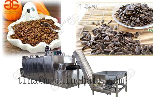 sunflower seed roasting machine