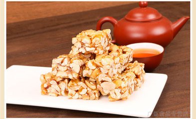 peanut candy