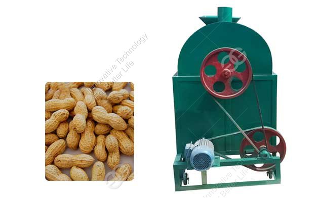 peanut roaster