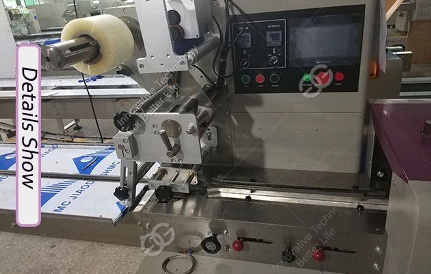 Commercial Peanut Chikki Packaging Machine Manufacturer